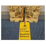 (2) FLORAL SOAPSTONE BOOKENDS - 6"