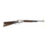 Marlin Model 1893 Carbine ,30-30 WIN,