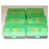 Lot, 6 Case Guard 50 plastic RSS-50 rifle, 50