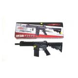Umarex Steel Force .177 CO2 semi-auto ait rifle Umarex Steel Force .177 CO2 semi-auto ait rifle
