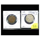 Lot, 2 British and Hong Kong coins