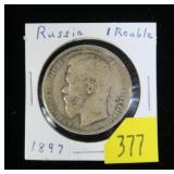 1897 Russian 1 ruble