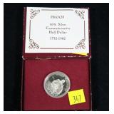 1982 Proof Washington half dollar, 90% silver