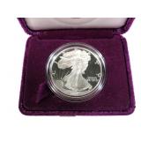 1991-S American Silver Eagle, proof
