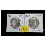 2- Booker T. Washington Commemorative half
