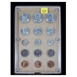 1954 P, D,S Mint set, BU, 15 coins