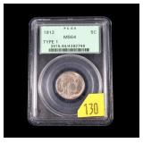 1913 Type I Buffalo nickel, PCGS slab certified