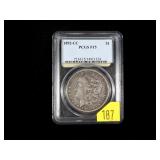 1892-CC Morgan dollar, PCGS slab certified F15