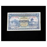 $1 Trinidad & Tobago note series of 1942