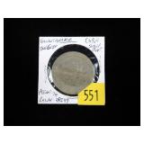 Cuba sugar plant trade token