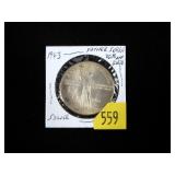 1963 Father Serra silver token