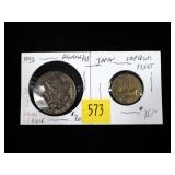 Lot, 2 tokens: Panama & Japan fleet