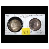 2- Roosevelt silver tokens -x2 tokens