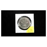 1971 Canadian dollar, non-silver