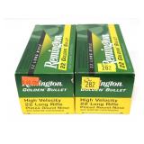 2- Bricks of 500 .22LR cartridges, 500 rounds