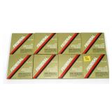 Lot, 800 Federal No. 210M large rifle bench rest