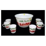 Vintage Egg Nog Set, Bowl with 6 cups