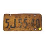 Pair of 1937 New York license plates