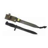 Austrian Military Bayonet, with scabbard