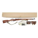 Mosin-Nagant Model 91/31 7.62x54R Bolt Action, 29"