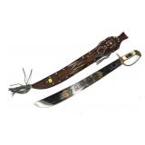 Decorative El Salvador Machete with Leather