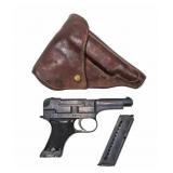 Japanese Nambu Type 94 8mm semi-auto