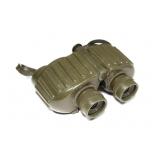 Steiner Military-Marine 8x30 binoculars, made in