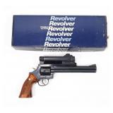 Smith & Wesson Model 586 Distinguished Combat