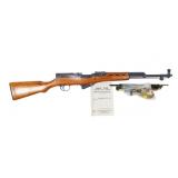 SKS Model 56 7.62x39mm Semi-Auto, 20.5"