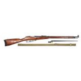 Mosin Nagant Model 91/30 7.62x54Rmm Bolt Action