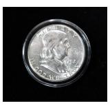 1952 Franklin half dollar, gem BU