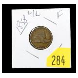 1858 Flying Eagle cent, L.L.