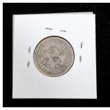 1858 Seated Liberty quarter