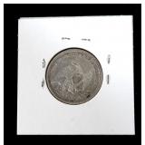 1862 Seated Liberty quarter