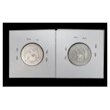 2- Seated Liberty quarters:1857-O, 1876-S -x2