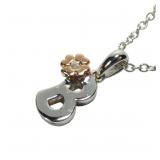 Sterling silver diamond accent "B" pendant with