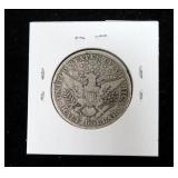 1911-S Barber half dollar