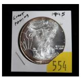 1995 American Silver Eagle, .999 Silver