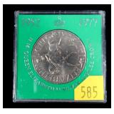 1977 British silver crown