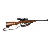 Marlin Slugmaster 12 Ga. 3" Bolt Action, 20" Fully