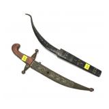 Lot, 2 decorative knives, 1 is broken