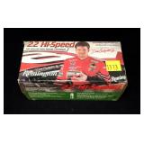 Brick of 500 Dale Earnhardt Jr. .22 LR hollow