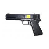 Crosman Marksman Repeater .177 Cal BB pistol