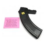 * NOT NYS COMPLIANT: SKS 7.62x39 30-Rd mag