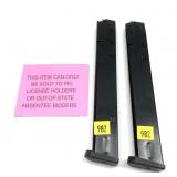 * NOT NYS COMPLIANT: Lot, 2 Browning HiPower (?)