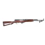 Romania SKS 7.62x39mm Semi-Auto, 20" Barrel