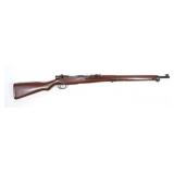 Arisaka Type 99 Short Rifle 7.7mm Bolt Action,