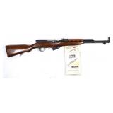 Nornico SKS 7.62x39mm Semi-Auto Rifle, 20.5"