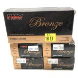 x5- Boxes of 9mm Luger 115-grain PMC Bronze