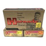 x3- Boxes of .220 Swift 55-grain V-Max Hornady